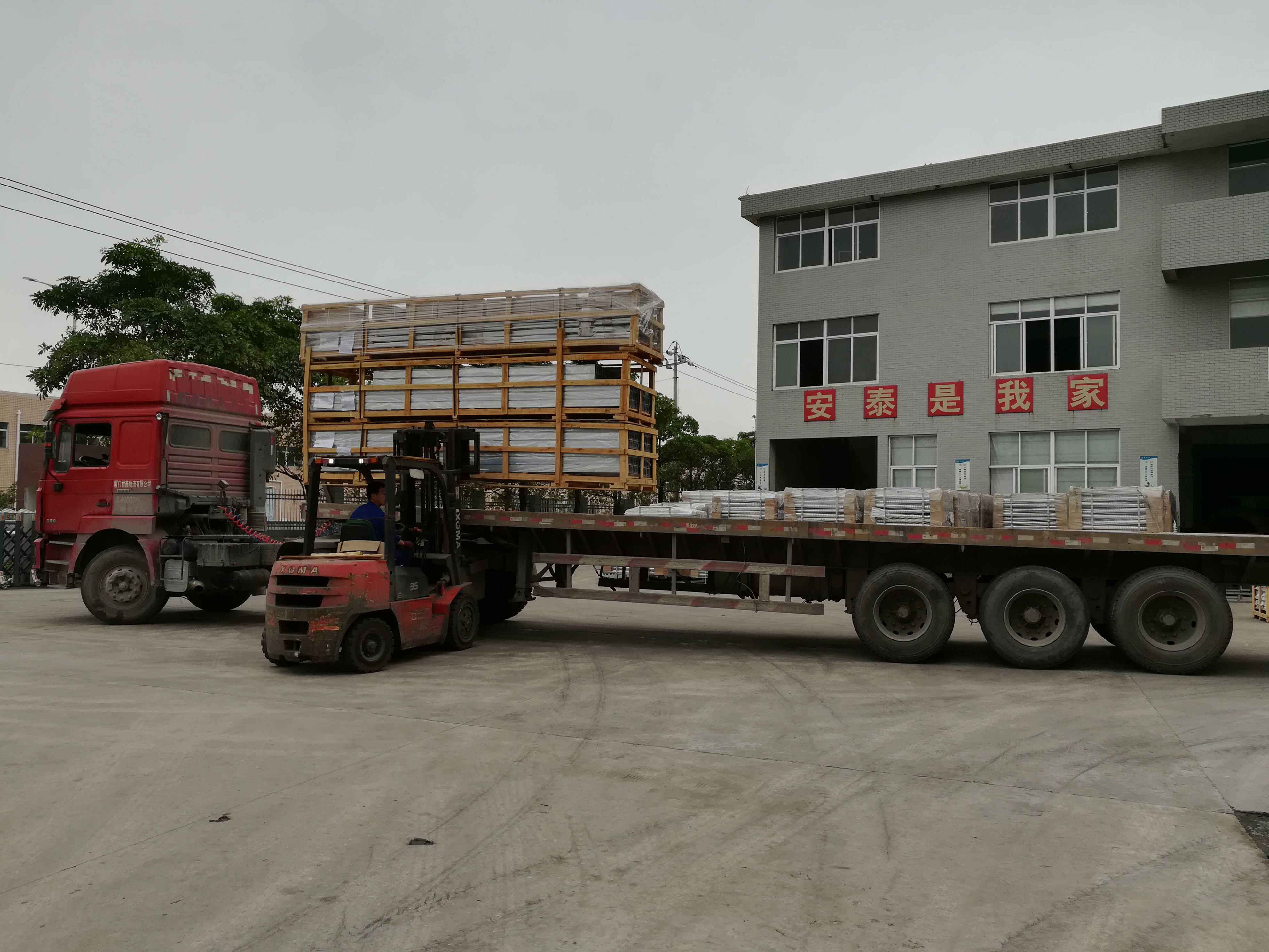  วิธี เพื่อเลือกมูลนิธิพลังงานแสงอาทิตย์ ฟาร์ม? 